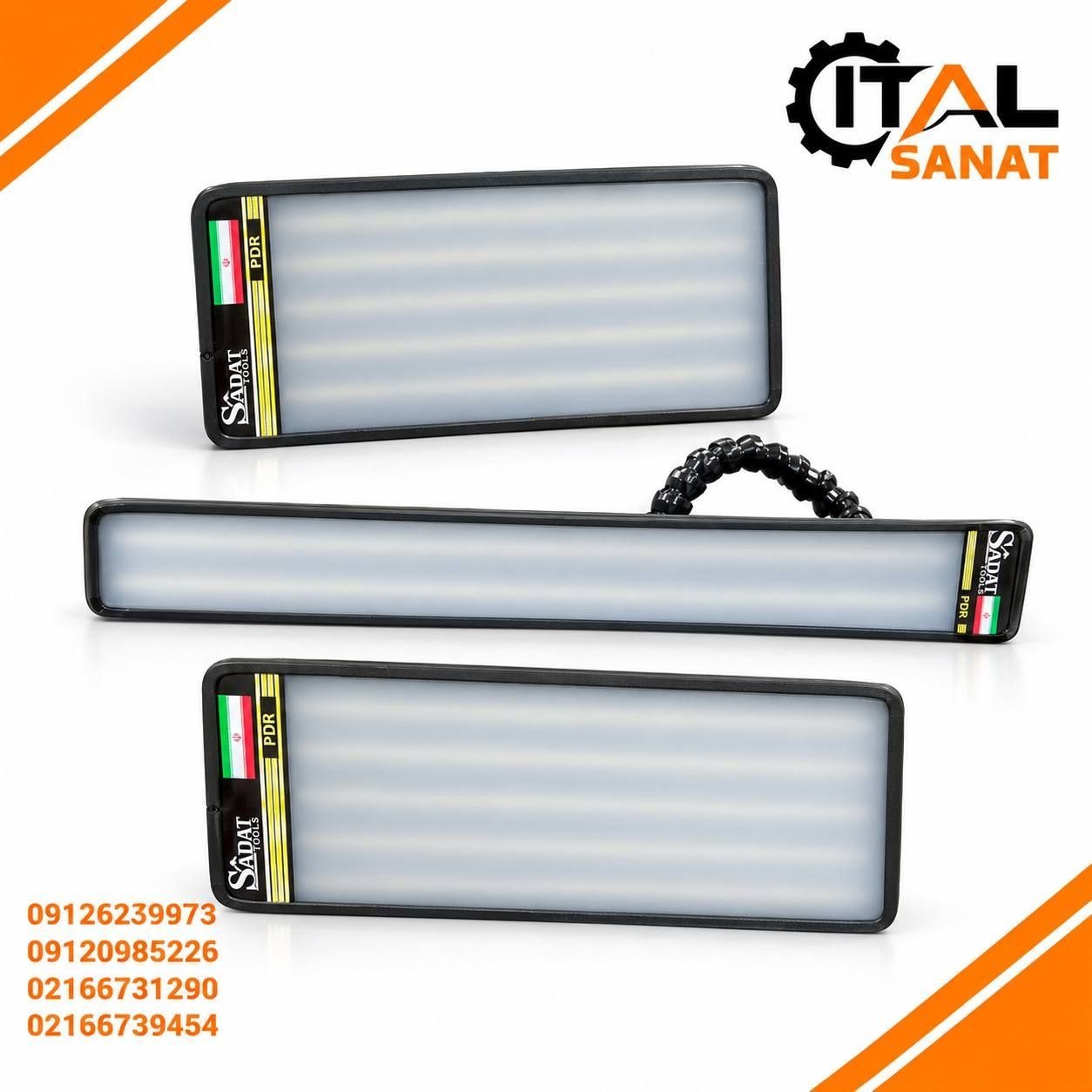فروشگاه ایتال صنعت