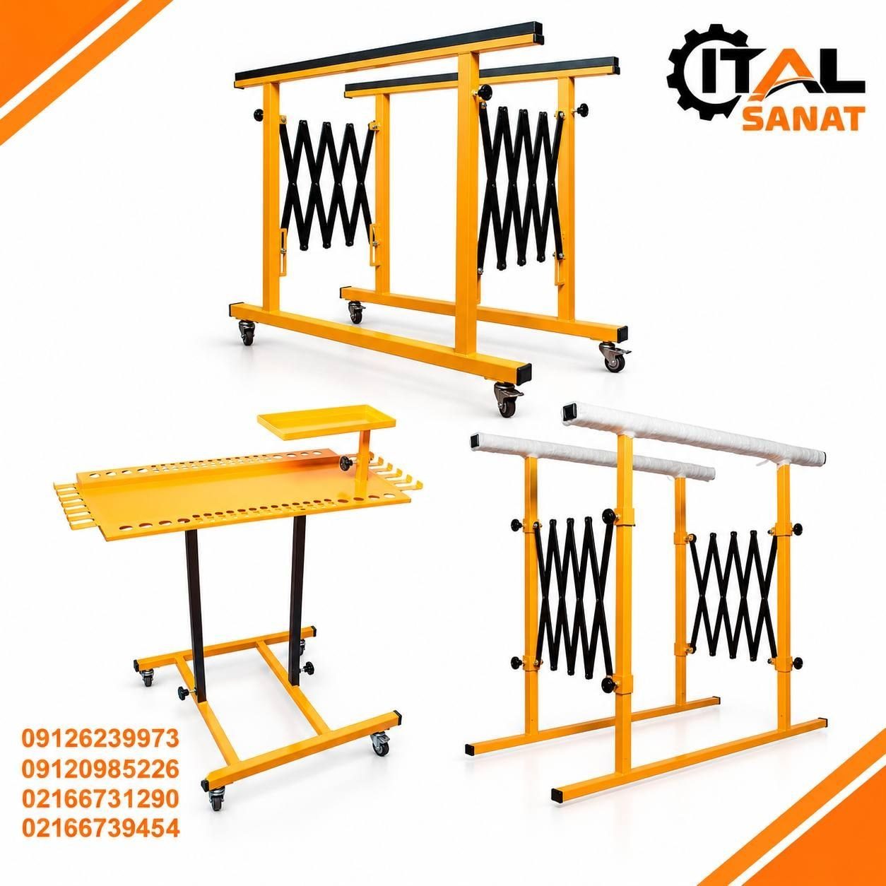 فروشگاه ایتال صنعت