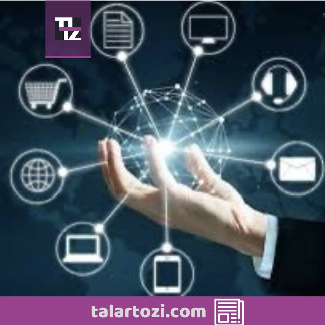 هوشمندسازی نظام مالیاتی