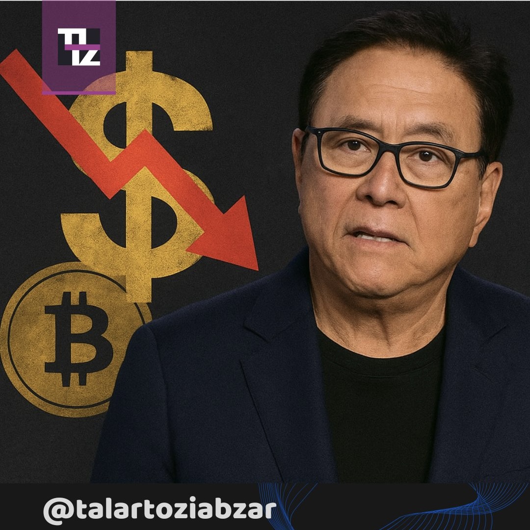 آیا دلار و یورو بی ارزش میشوند