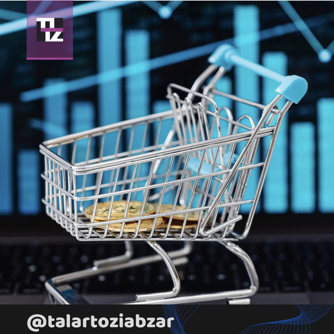 بخشودگی مالیاتی صنف طلا 