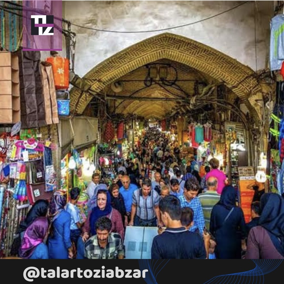 همه اصناف برای پرداخت مالیات بر ارزش افزوده فراخوان بدهد