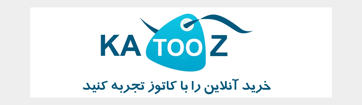 تامبنیل فروشگاه
