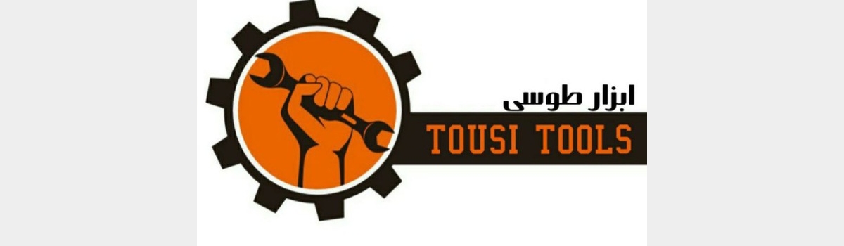 تامبنیل فروشگاه