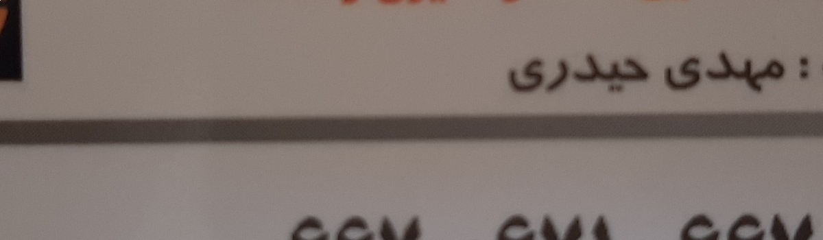 تامبنیل فروشگاه