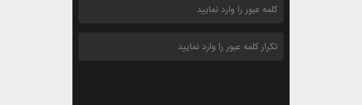 تامبنیل فروشگاه