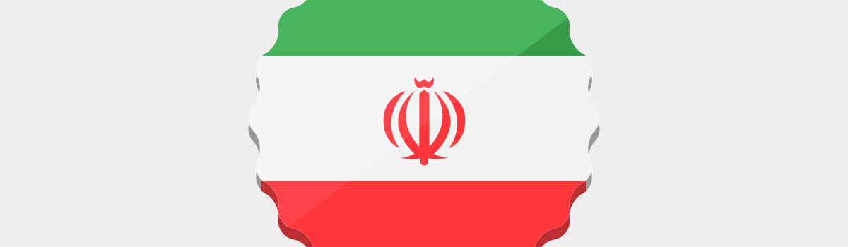 تامبنیل فروشگاه