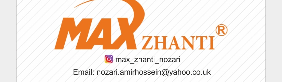 تامبنیل فروشگاه