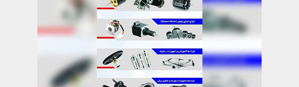 تامبنیل فروشگاه