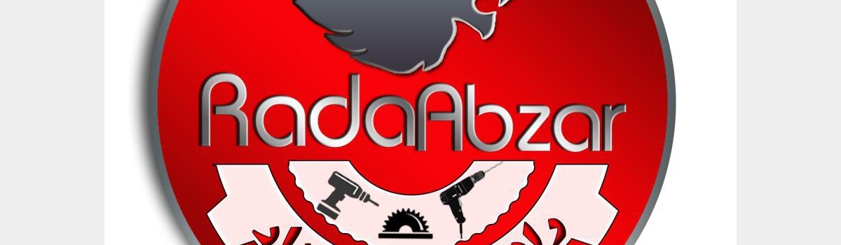 تامبنیل فروشگاه