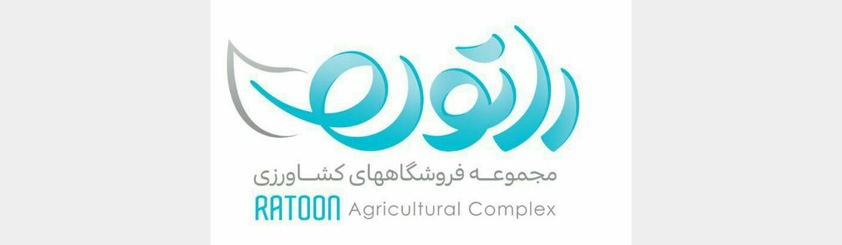 تامبنیل فروشگاه