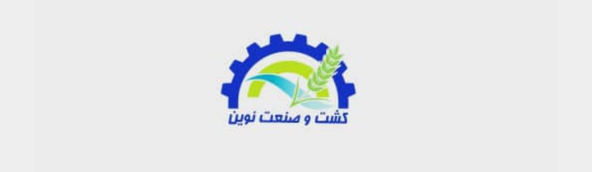 تامبنیل فروشگاه