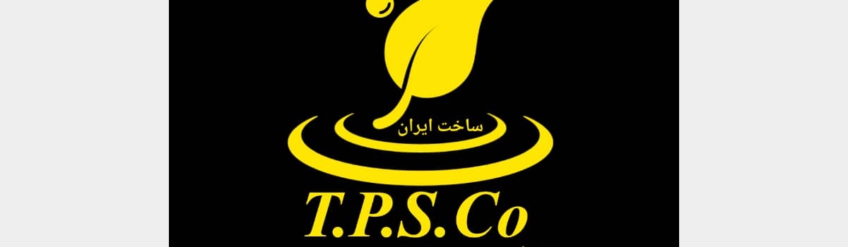 تامبنیل فروشگاه