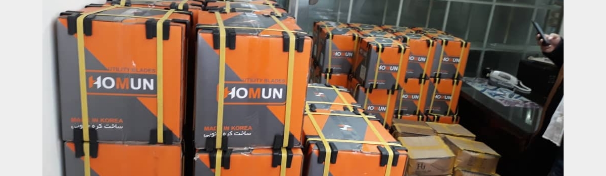تامبنیل فروشگاه