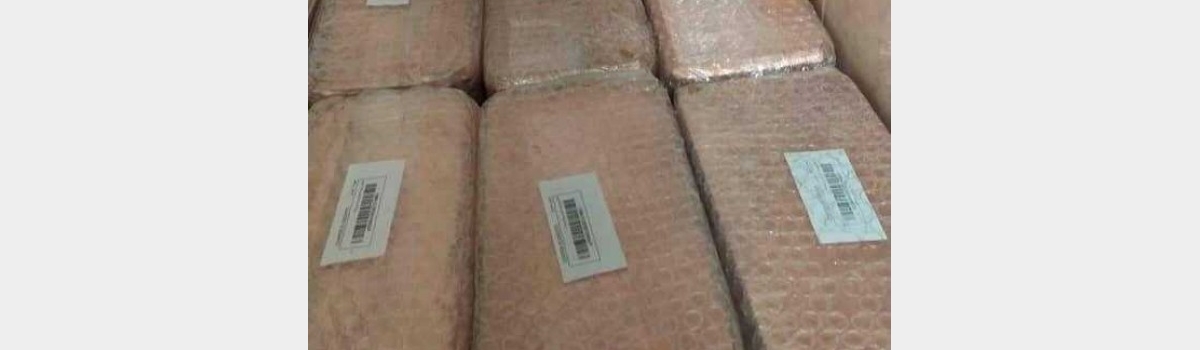 تامبنیل فروشگاه