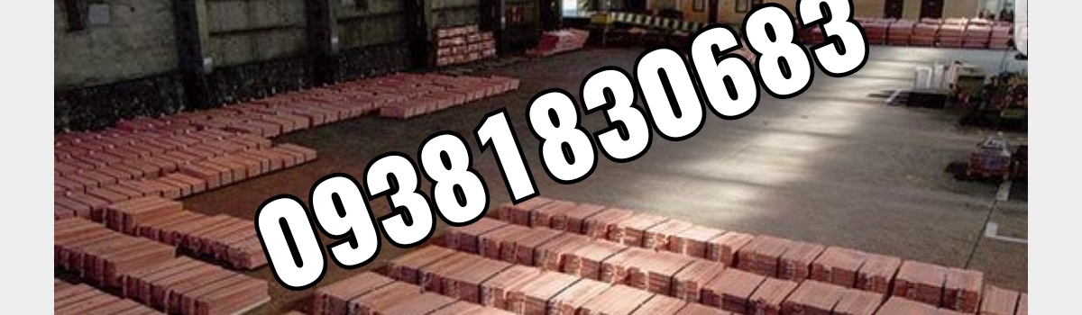 تامبنیل فروشگاه