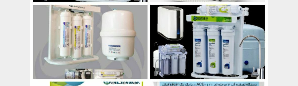 تامبنیل فروشگاه