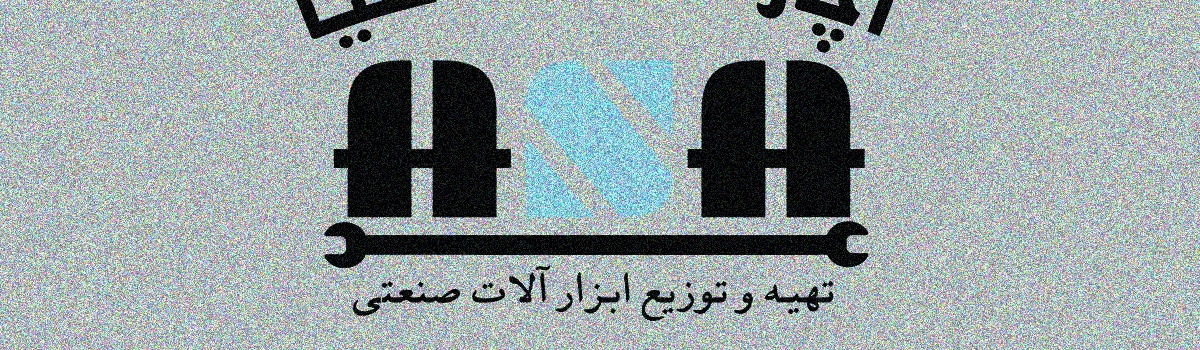 تامبنیل فروشگاه