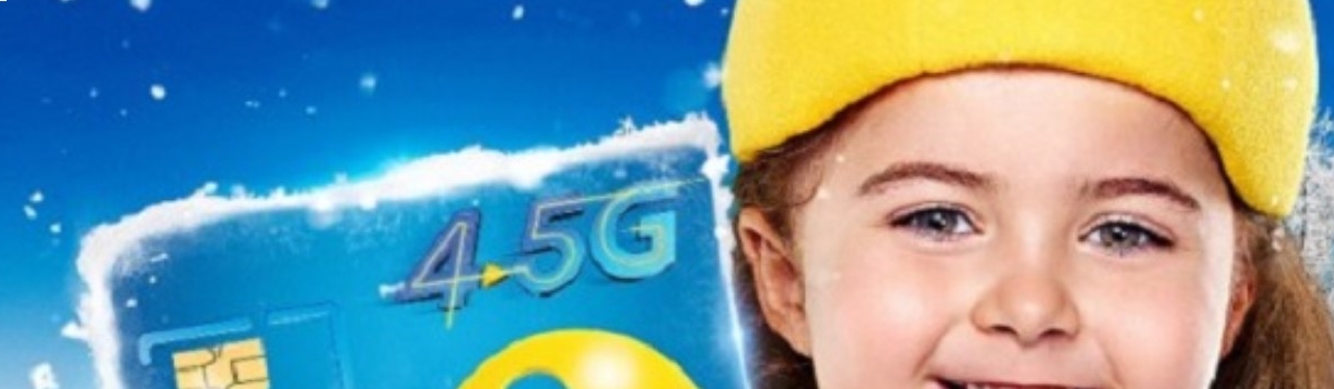 تامبنیل فروشگاه