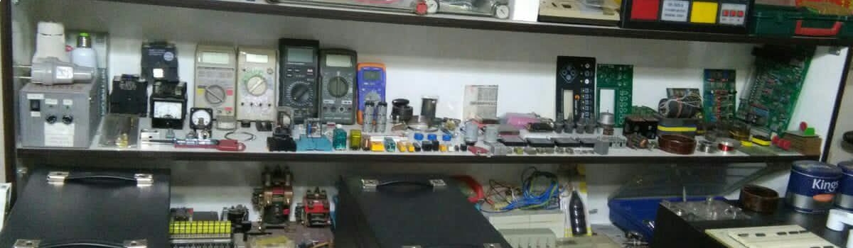 تامبنیل فروشگاه