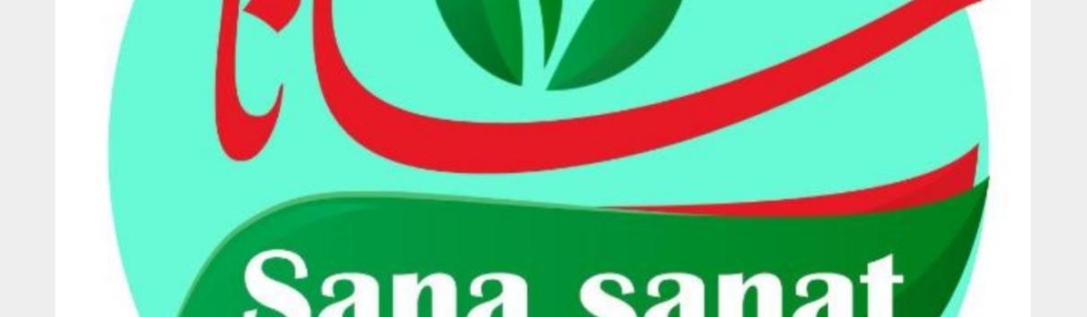 تامبنیل فروشگاه