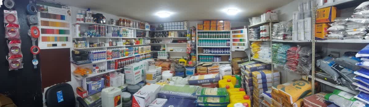 تامبنیل فروشگاه