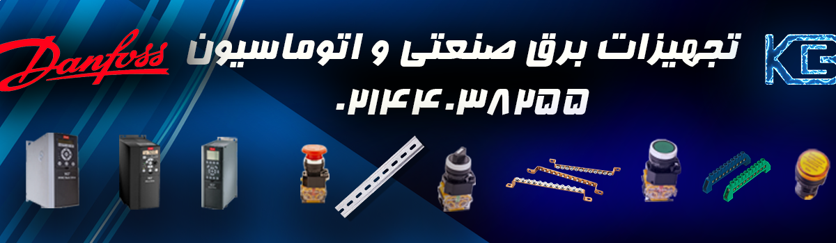تامبنیل فروشگاه