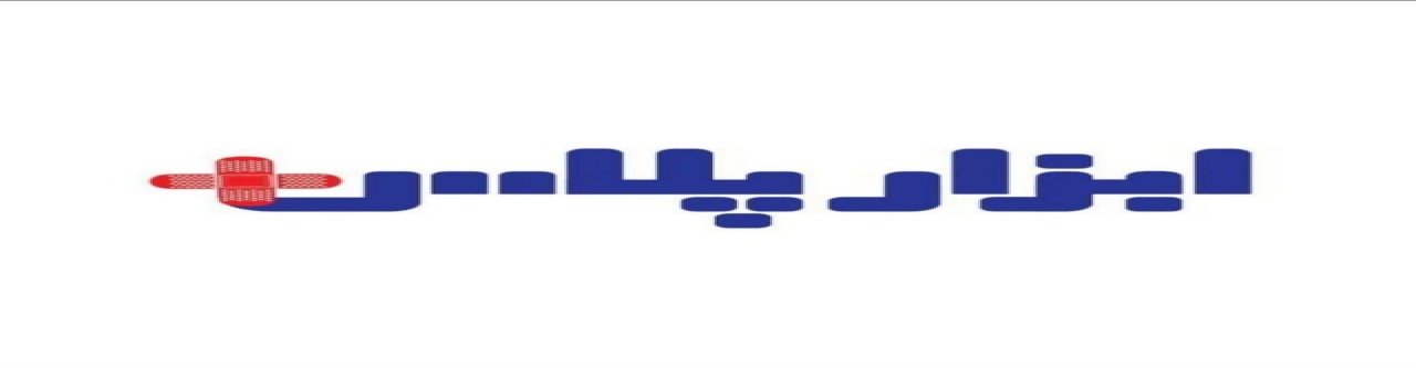 تامبنیل فروشگاه