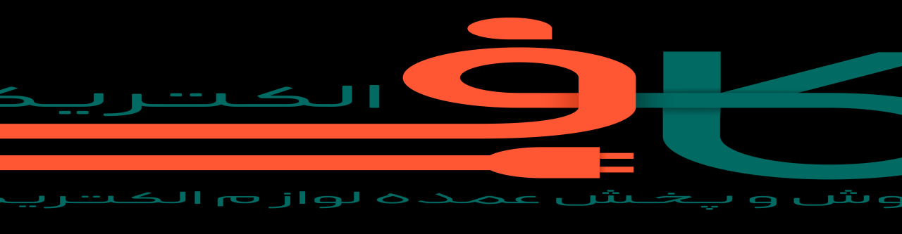 تامبنیل فروشگاه