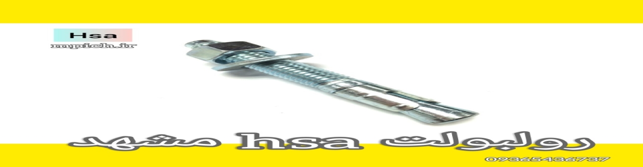 تامبنیل فروشگاه