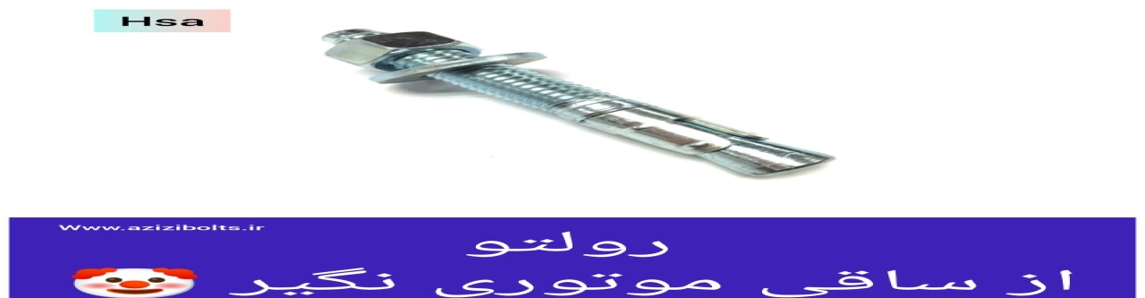 تامبنیل فروشگاه