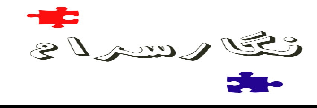تامبنیل فروشگاه