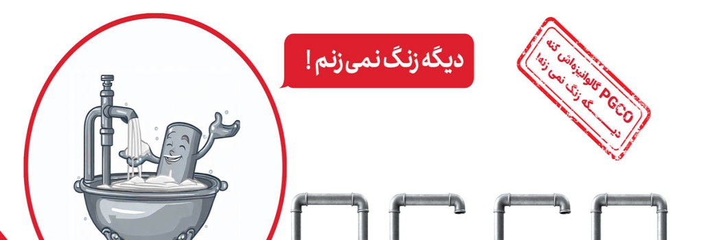 تامبنیل فروشگاه