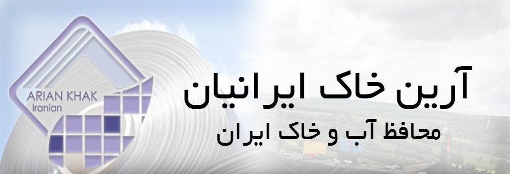 تامبنیل فروشگاه