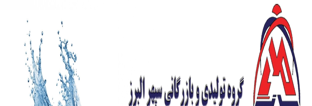 تامبنیل فروشگاه