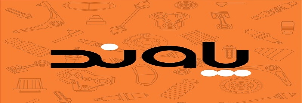 تامبنیل فروشگاه