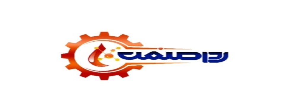 تامبنیل فروشگاه
