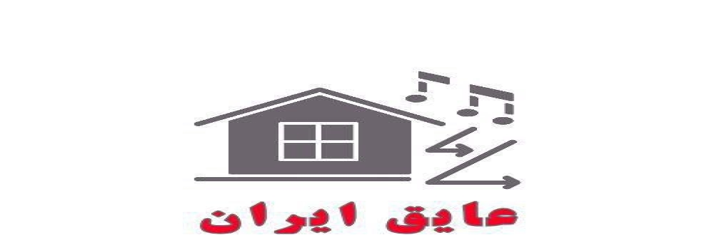 تامبنیل فروشگاه