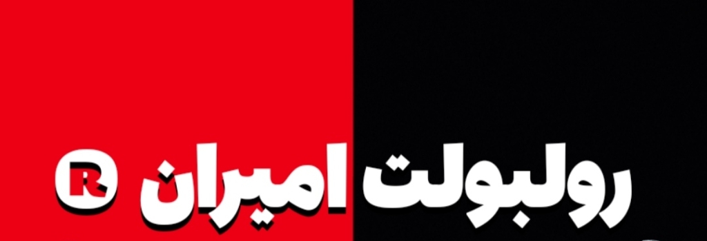 تامبنیل فروشگاه