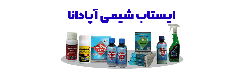 تامبنیل فروشگاه
