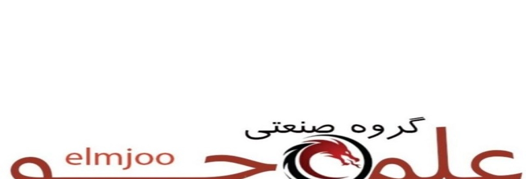 تامبنیل فروشگاه