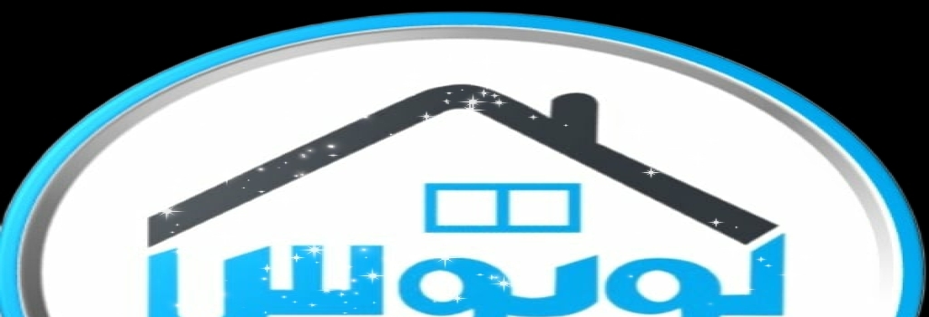 تامبنیل فروشگاه
