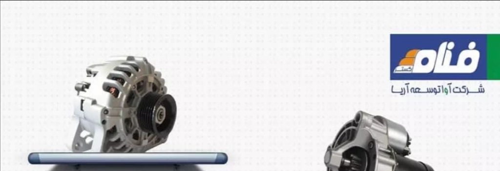 تامبنیل فروشگاه