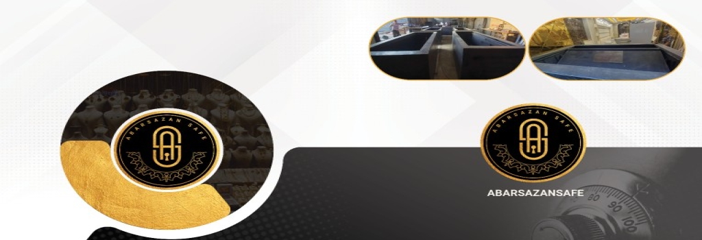 تامبنیل فروشگاه