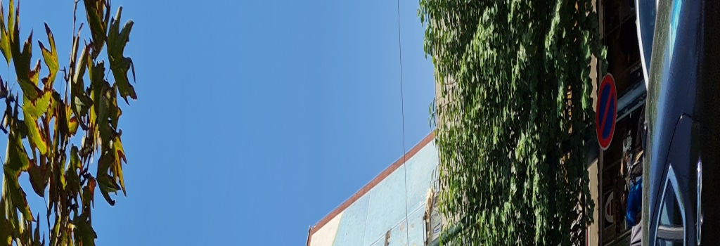 تامبنیل فروشگاه