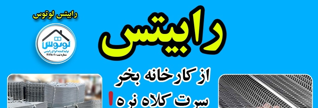 تامبنیل فروشگاه