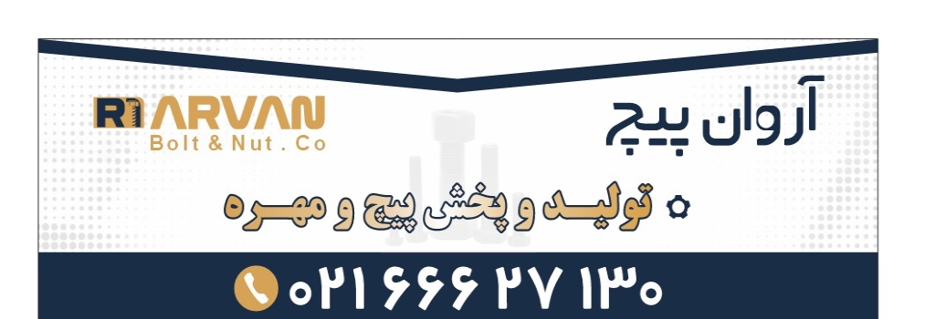 تامبنیل فروشگاه