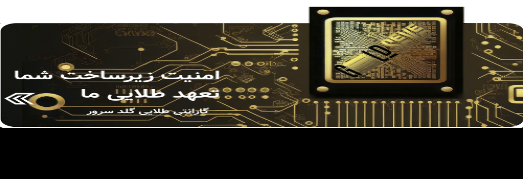 تامبنیل فروشگاه