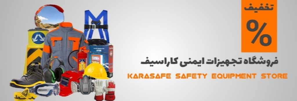 تامبنیل فروشگاه