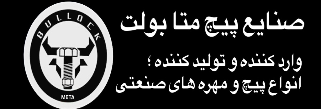 تامبنیل فروشگاه